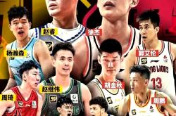 包含CBA历史上最激烈的冠军争夺战的词条